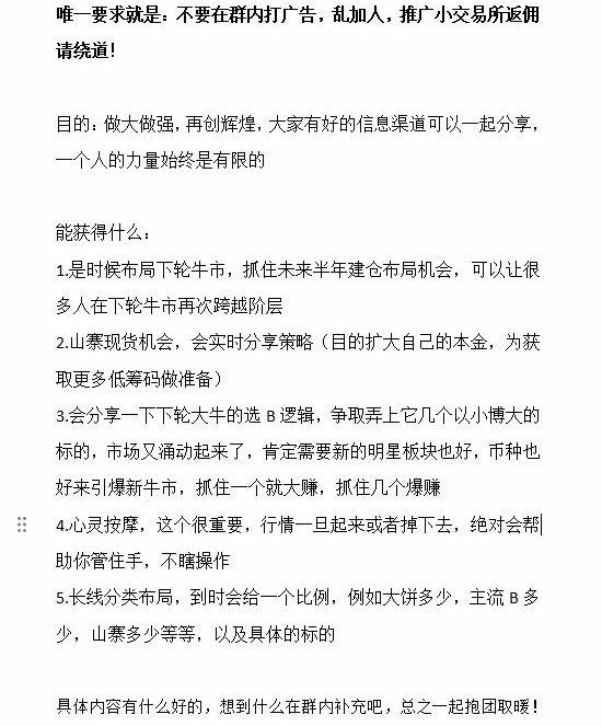 比特币出金_比特币金币多少钱一个_比特币出入金
